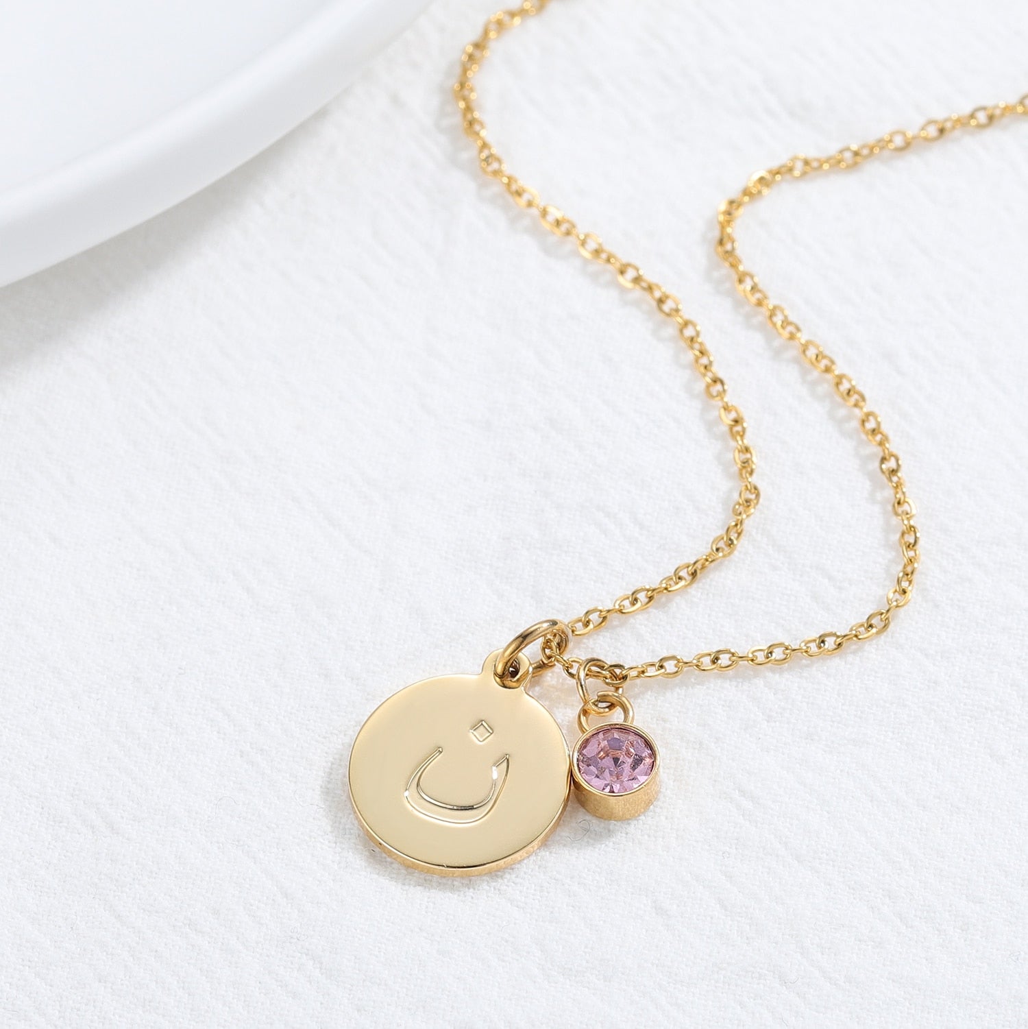 Arabic Alphabet Initial Letter Necklace with Birthstone 