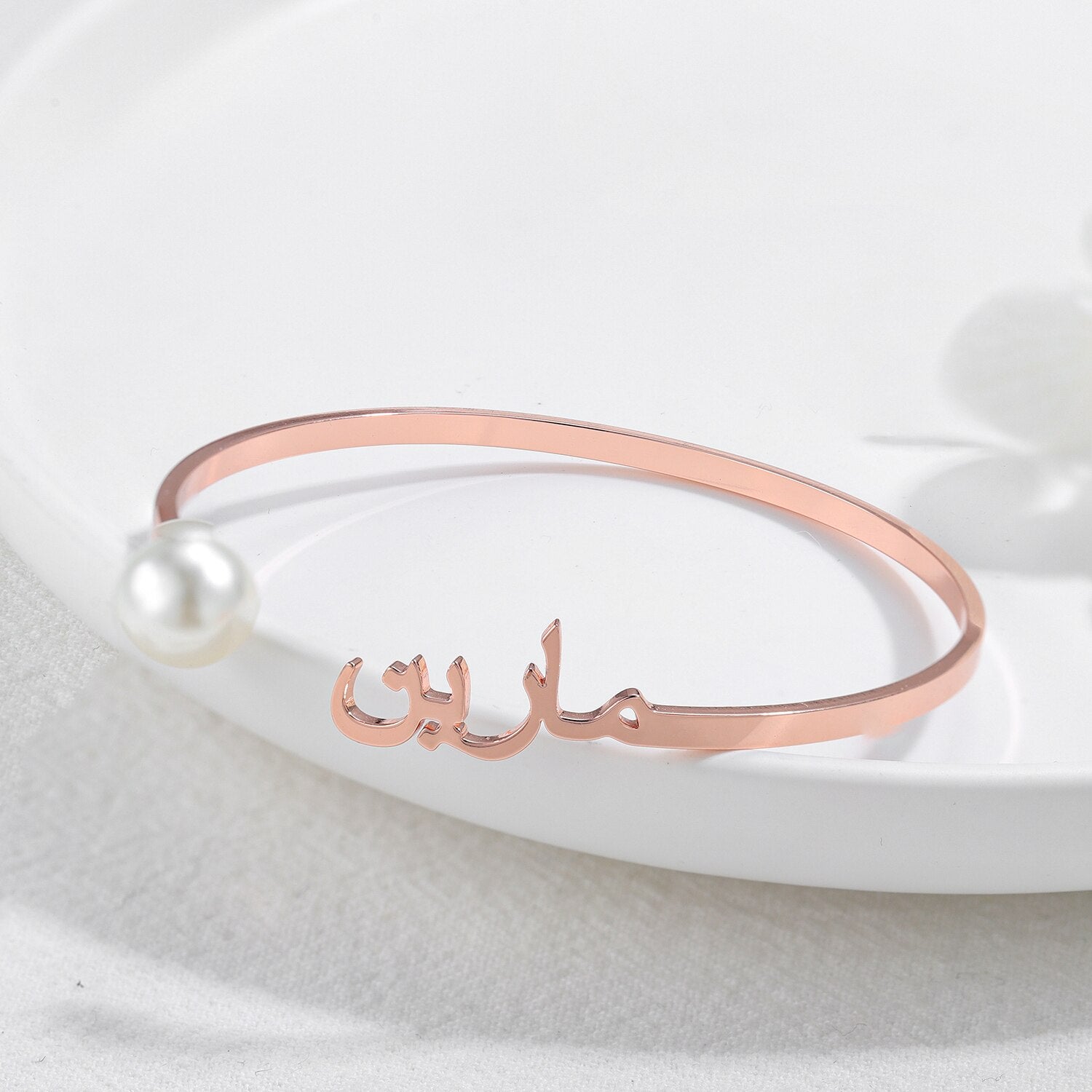Personalised Arabic Name Open Bangle with Pearl -18ct Gold Plated rose gold