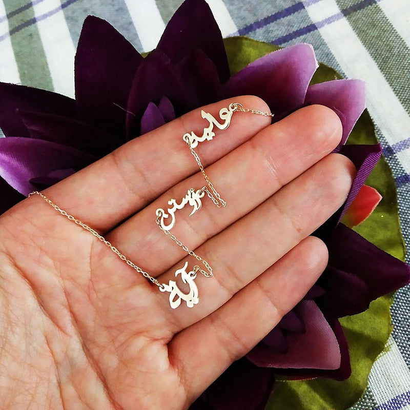 Personalised Arabic Multiple Names Necklace - Up to 4 Four Na