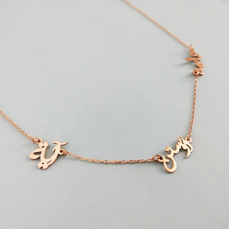 Personalised Arabic Multiple Names Necklace - Up to 4 Four Na