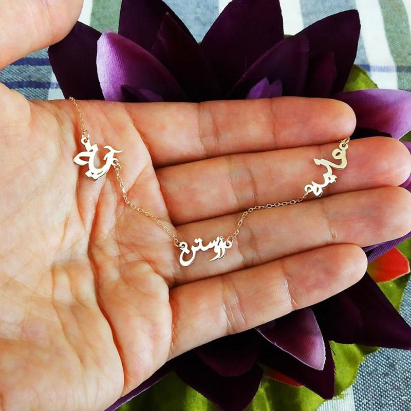 Personalised Arabic Multiple Names Necklace - Up to 4 Four Na