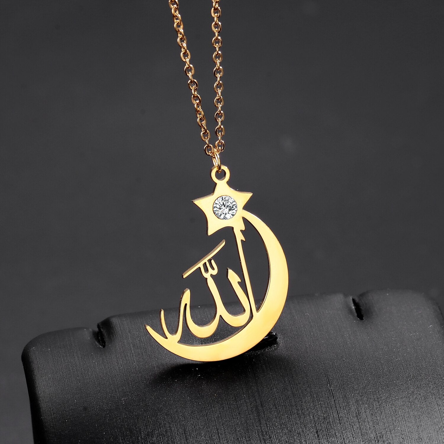 Allah Crescent Pendant Necklace - 18ct Gold Plated Allah Pendant