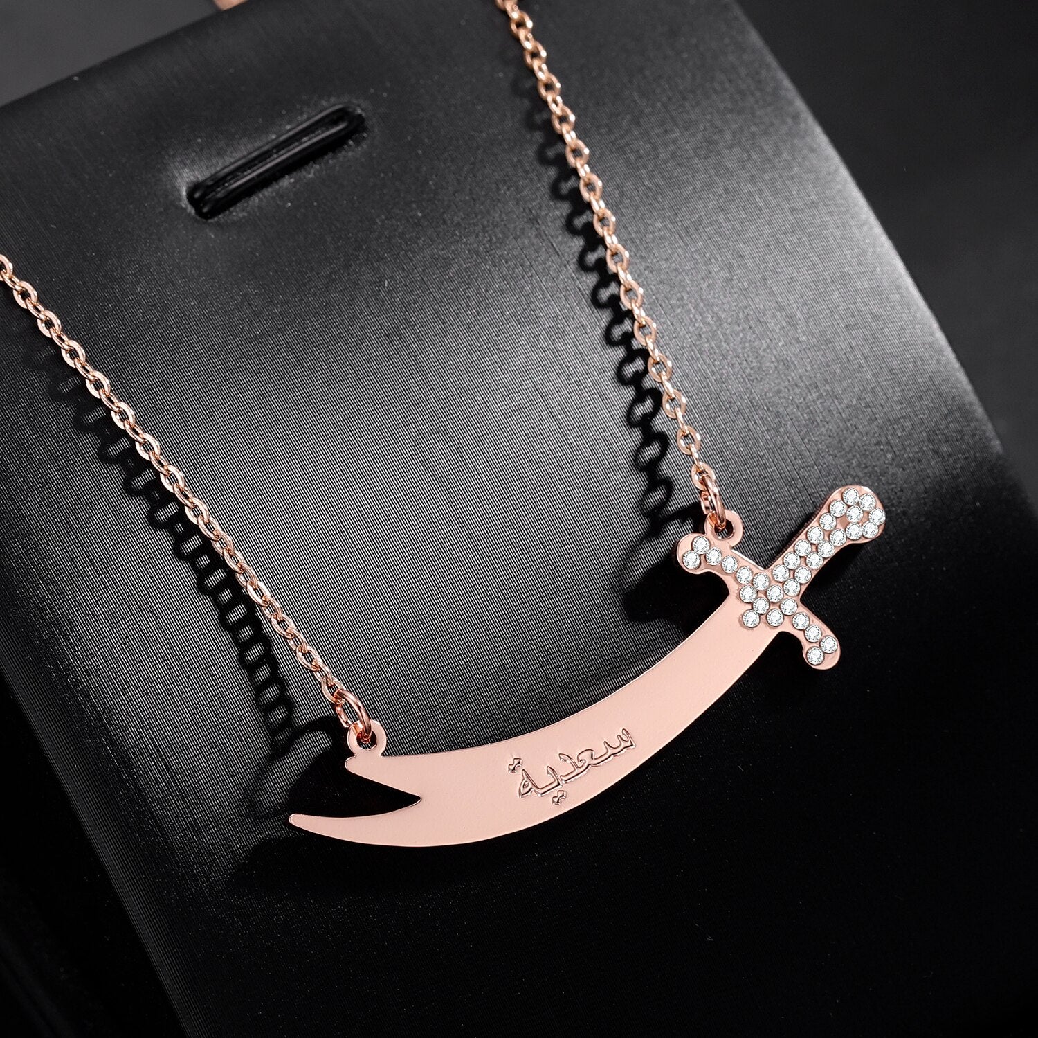 Personalised Arabic Imam Ali Zulfiqar Sword Necklace Dhu al Fiqar 