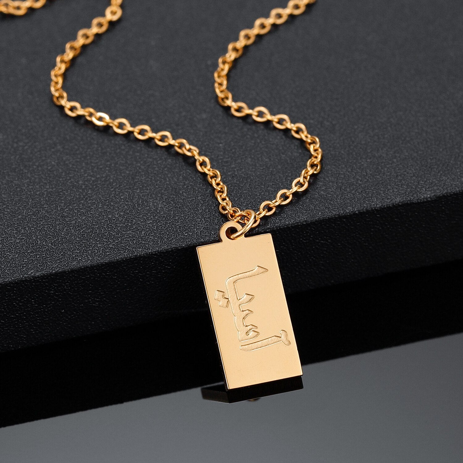 Personalised  Arabic Name Engraved Bar Necklace - 18ct Gold Plated