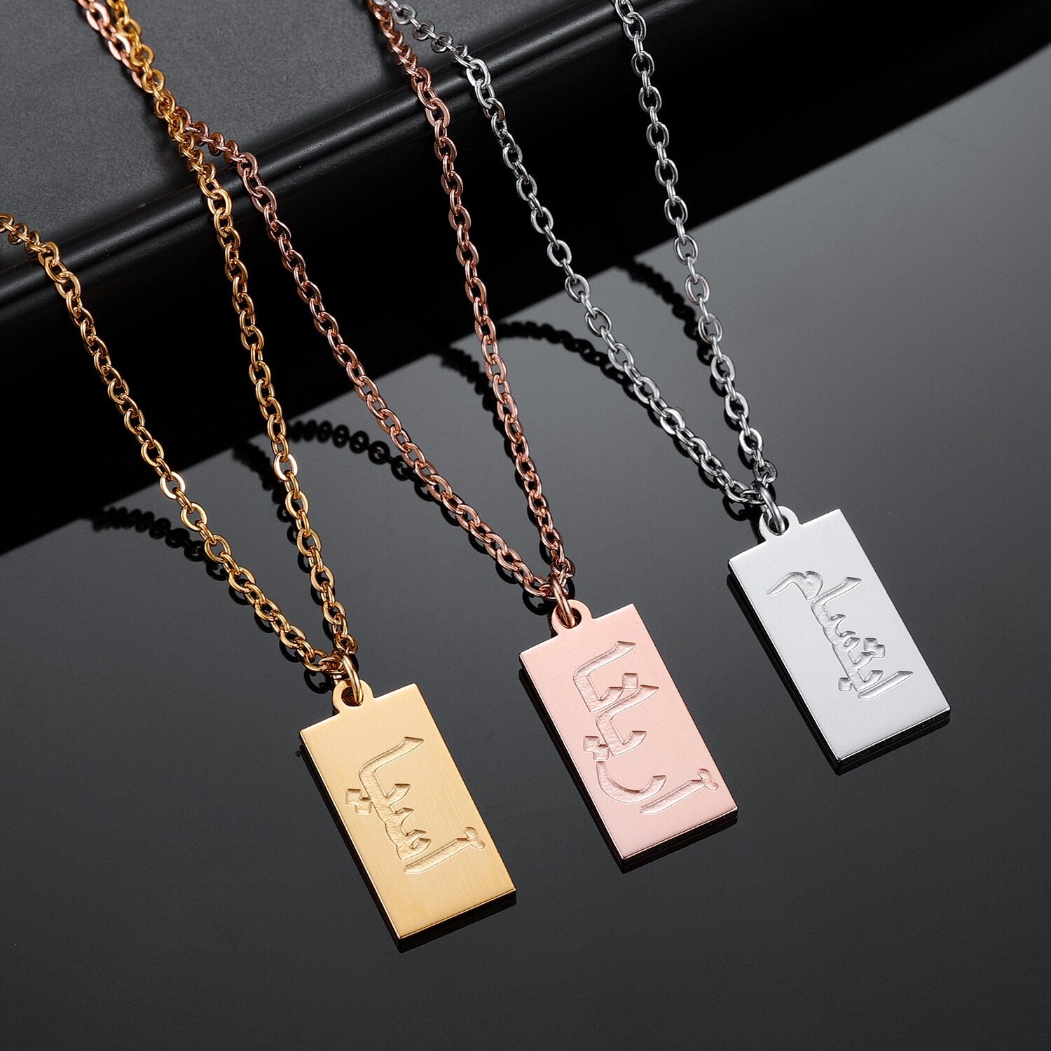 Personalised  Arabic Name Engraved Bar Necklace - 18ct Gold Plated