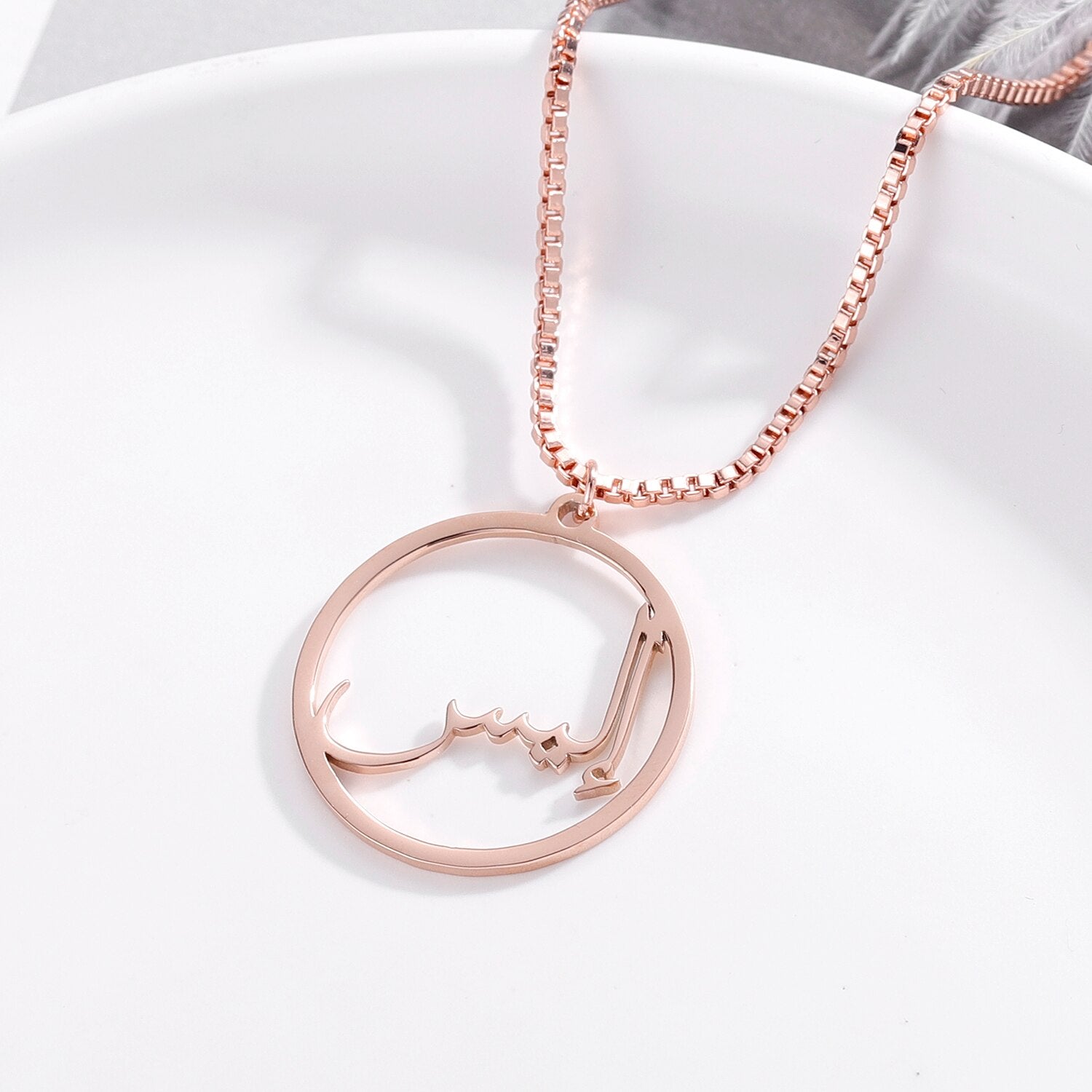 Personalised Arabic Name Circle Necklace - 18ct Gold Plated