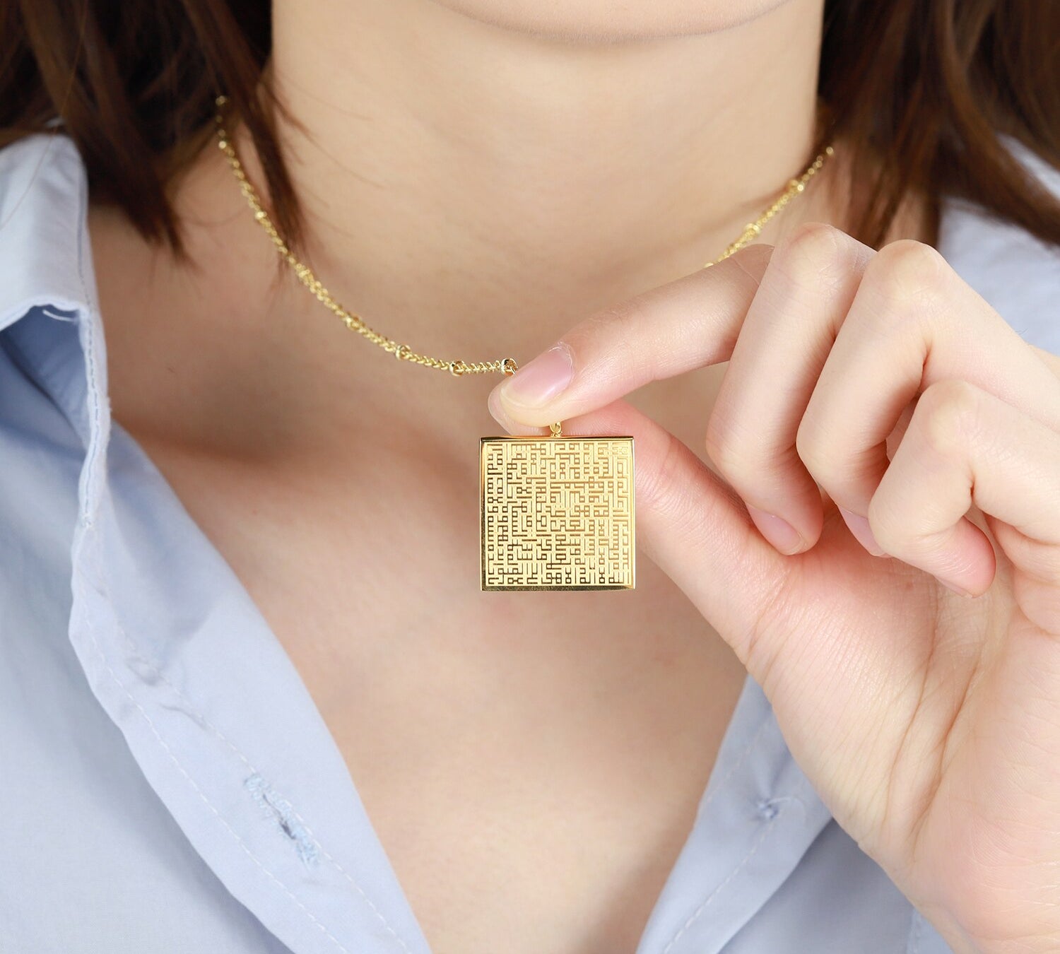 AYATUL KURSI Kufi Calligraphy Square Necklace 