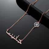 Personalised Arabic Name Necklace With Evil Eye