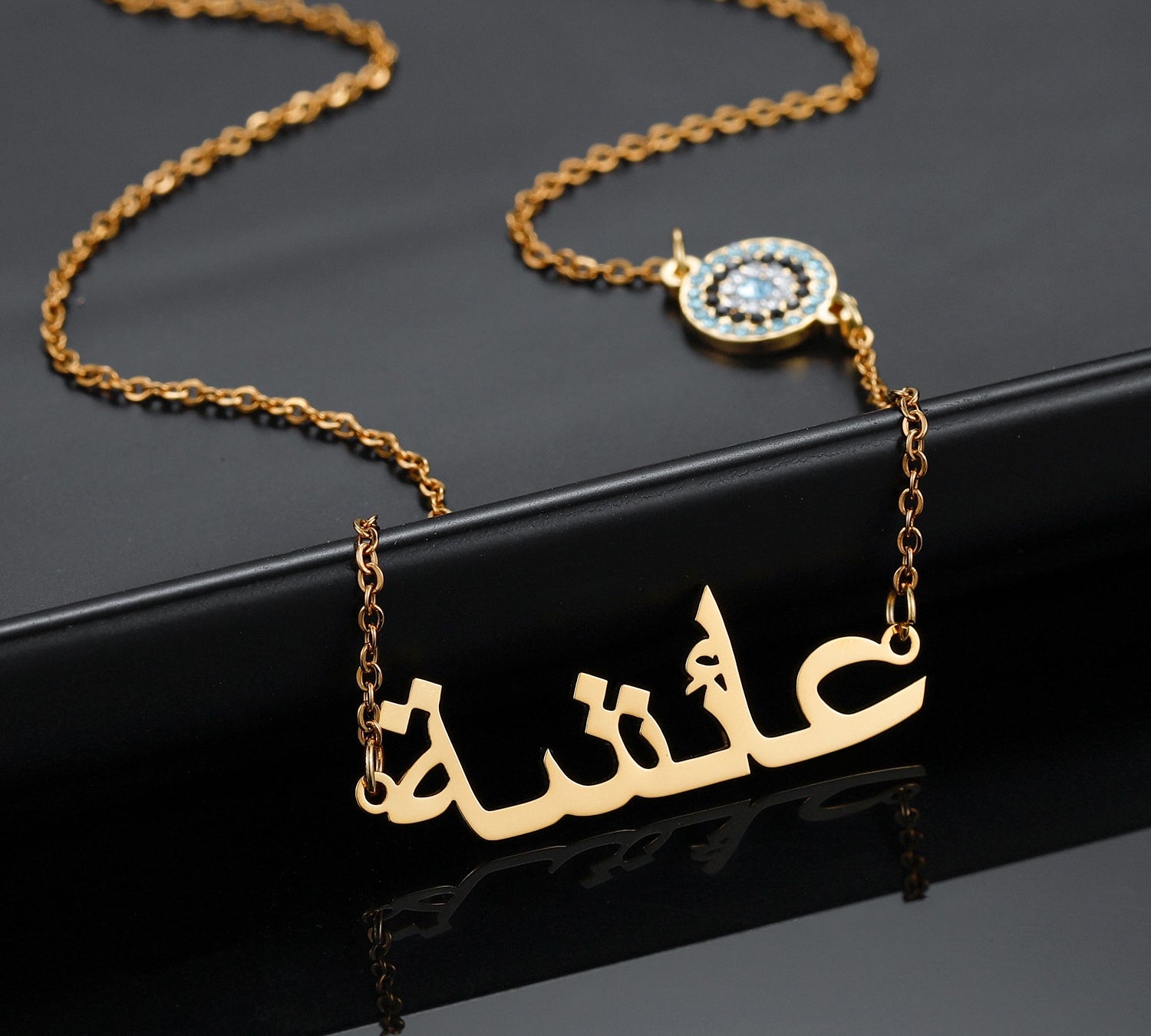 Personalised Arabic Name Necklace With Evil Eye