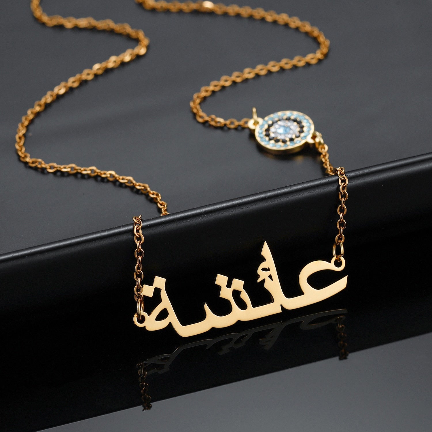 Personalised Arabic Name Necklace With Evil Eye