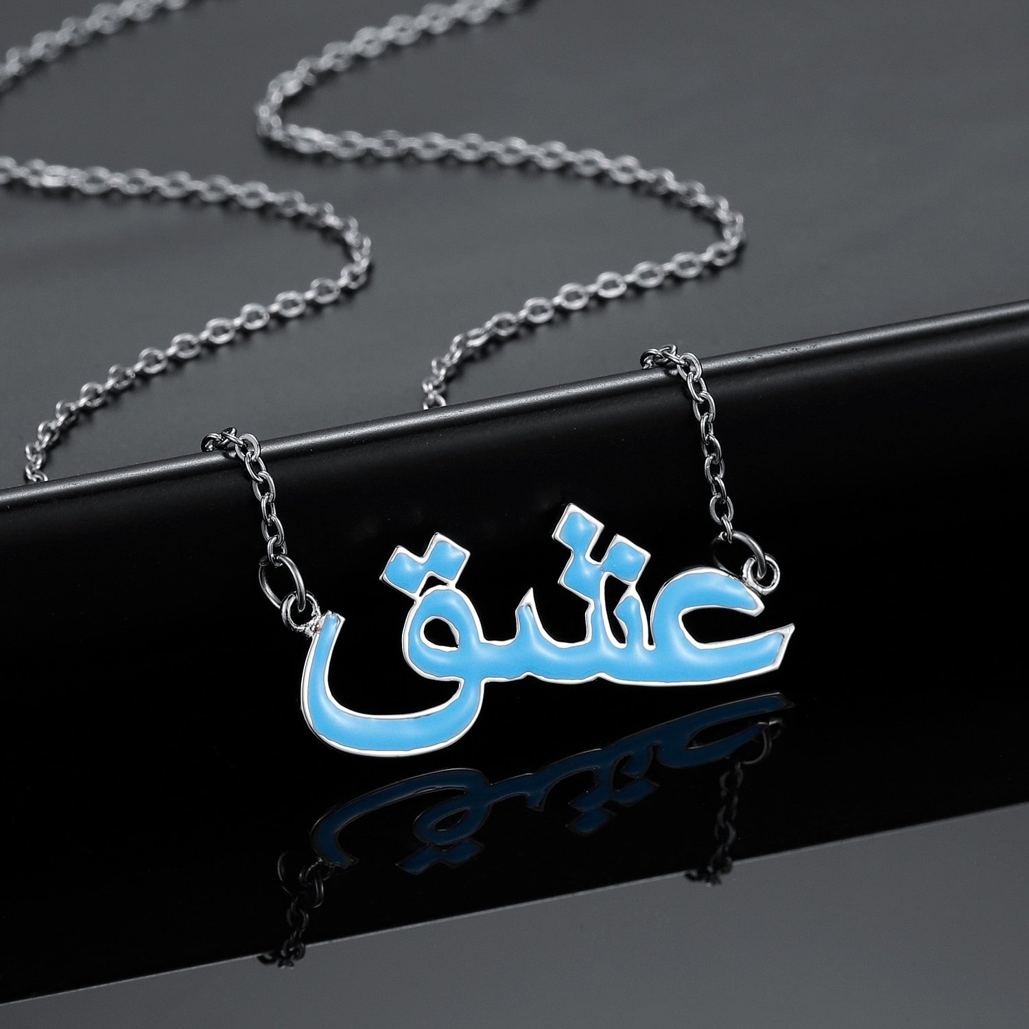 Personalised Arabic Enamel Name Necklace Custom 