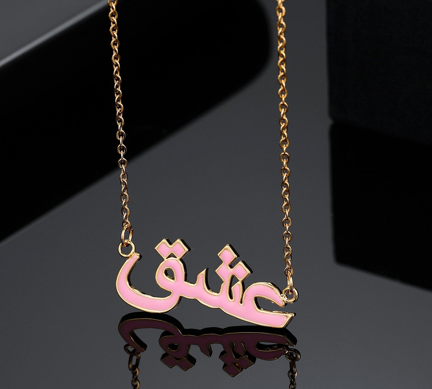 Personalised Arabic Enamel Name Necklace  Custom Gold Pink