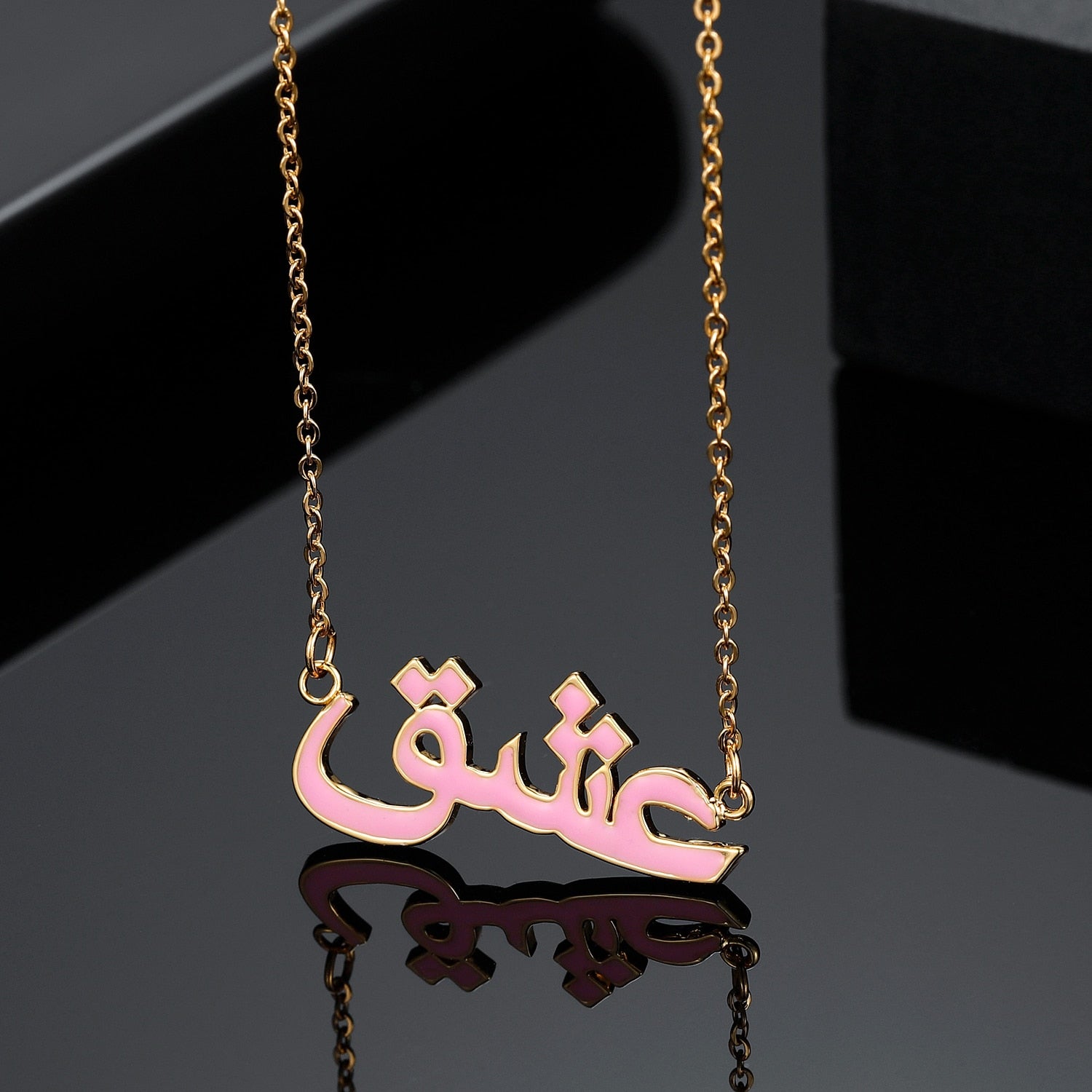 Personalised Arabic Enamel Name Necklace  Custom Gold Pink