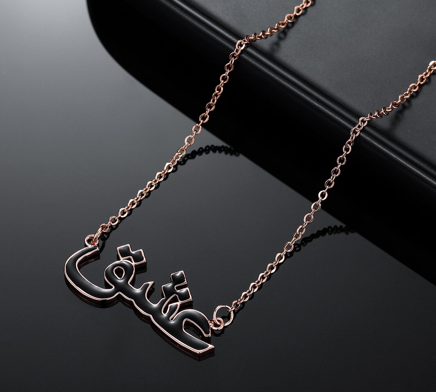 Personalised Arabic Enamel Name Necklace Custom 