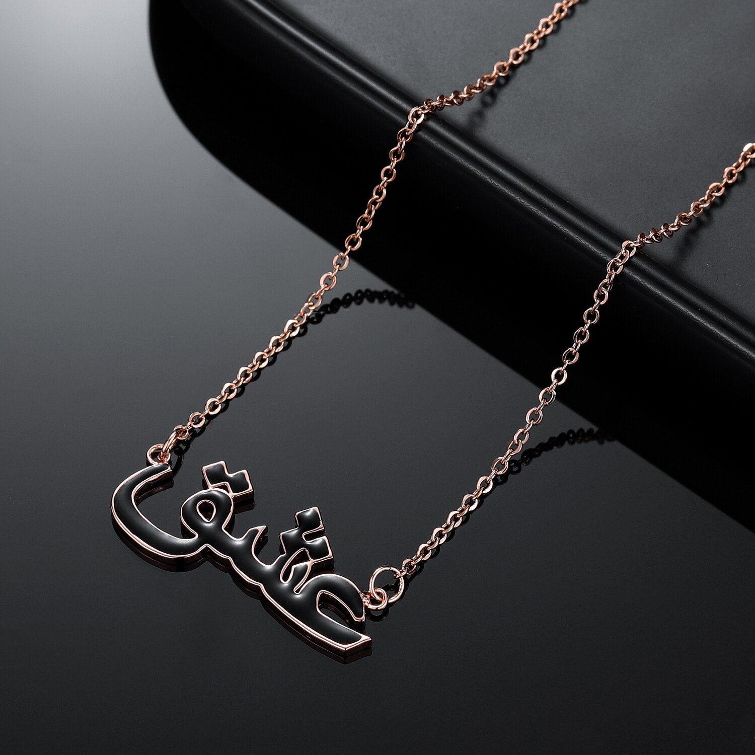 Personalised Arabic Enamel Name Necklace Custom 