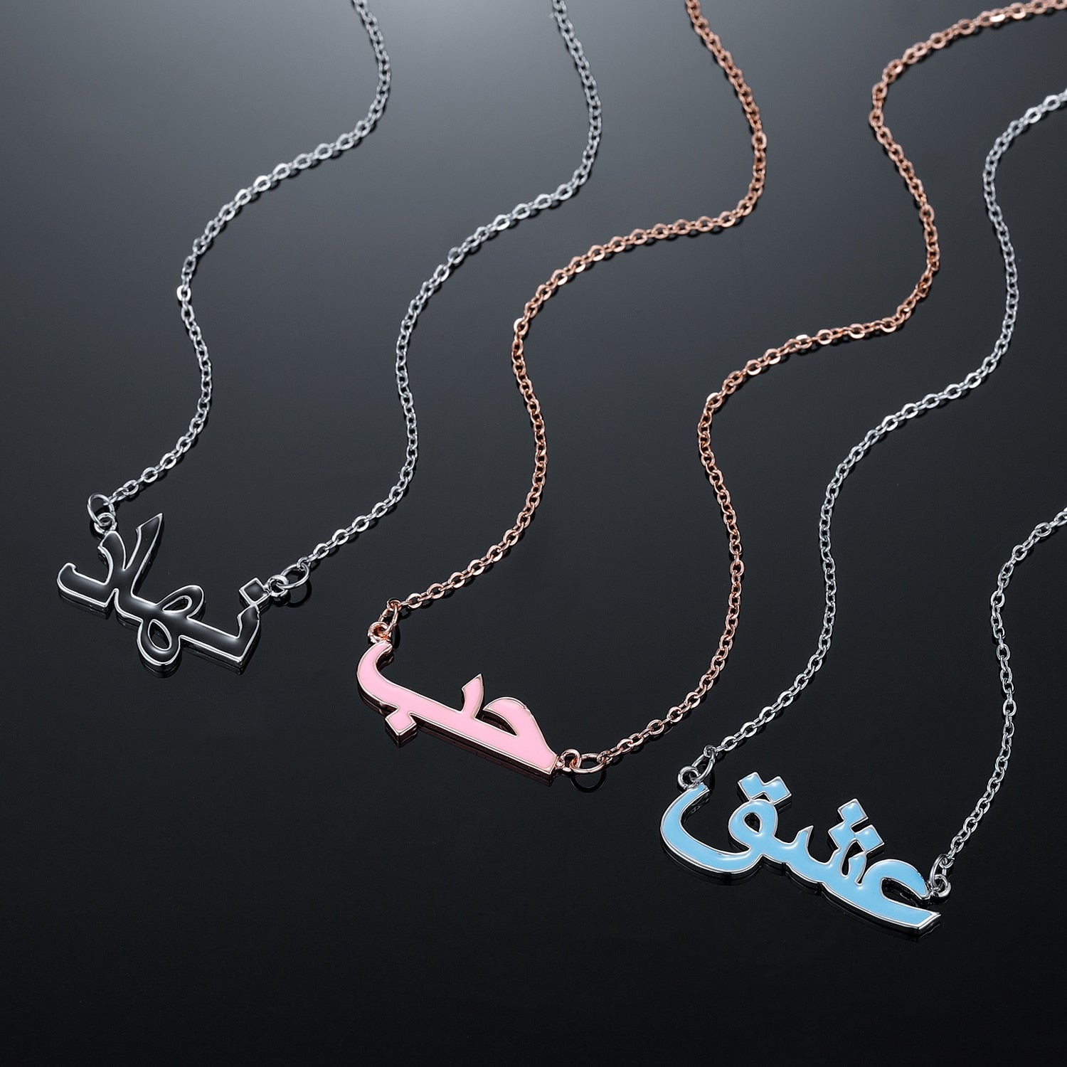 Personalised Arabic Enamel Name Necklace Custom 
