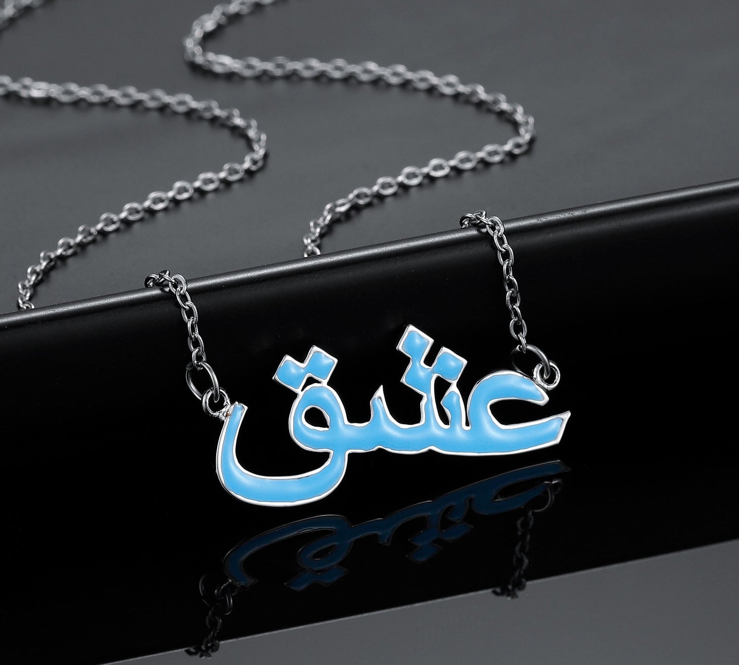 Personalised Arabic Enamel Name Necklace Custom 