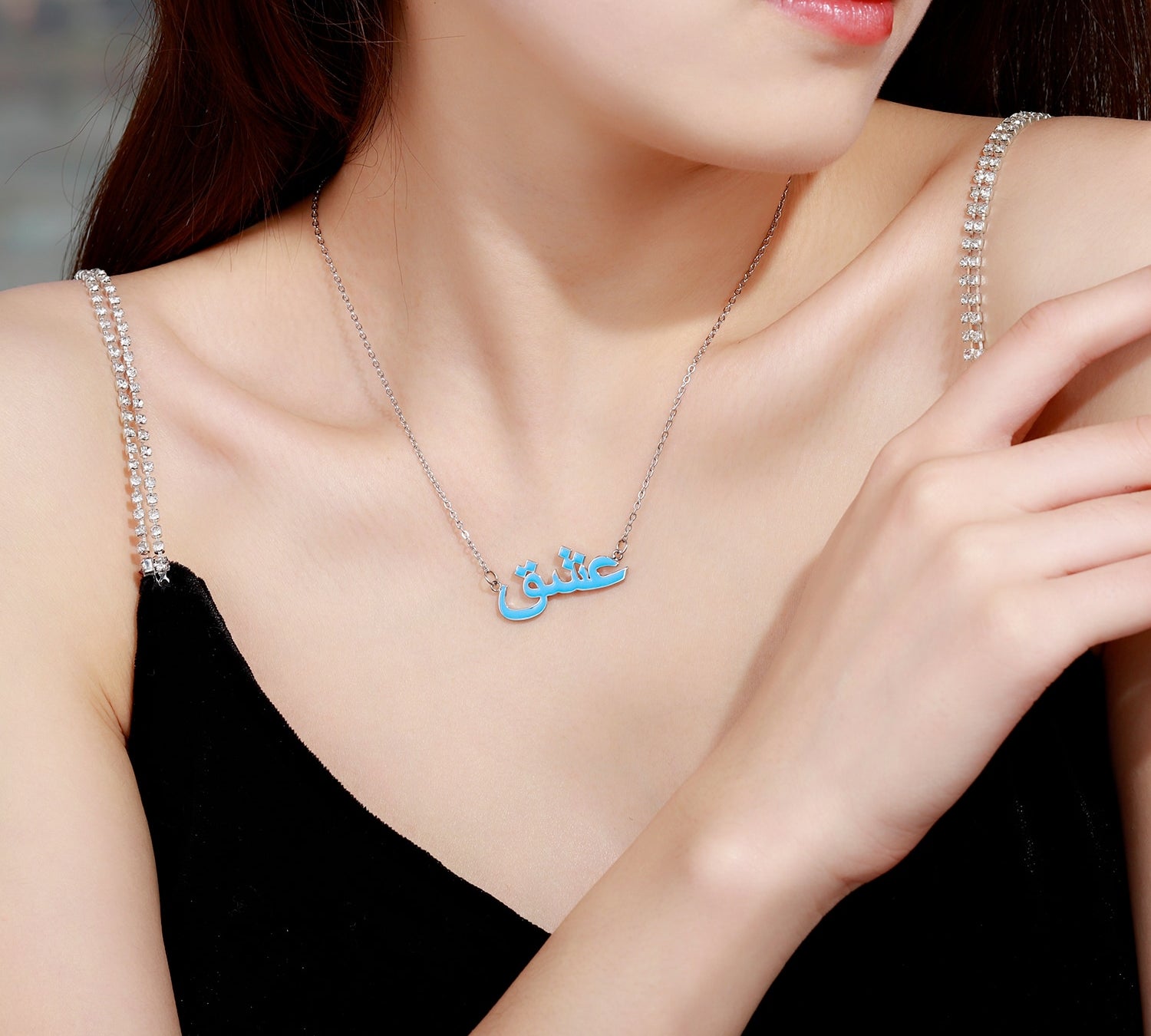 Personalised Arabic Enamel Name Necklace Custom 
