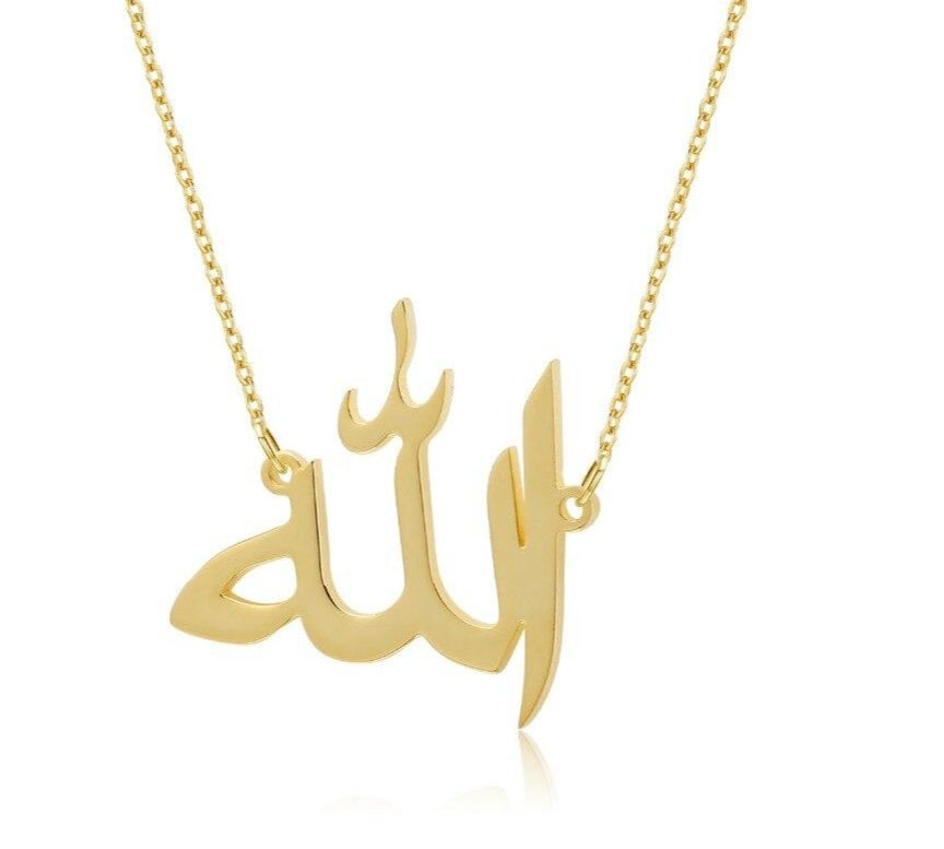 Allah Gold Pendant Necklace
