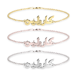 18K gold plated personalised arabic bracelets
