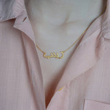 Personalised Arabic Name Necklace with Crystals