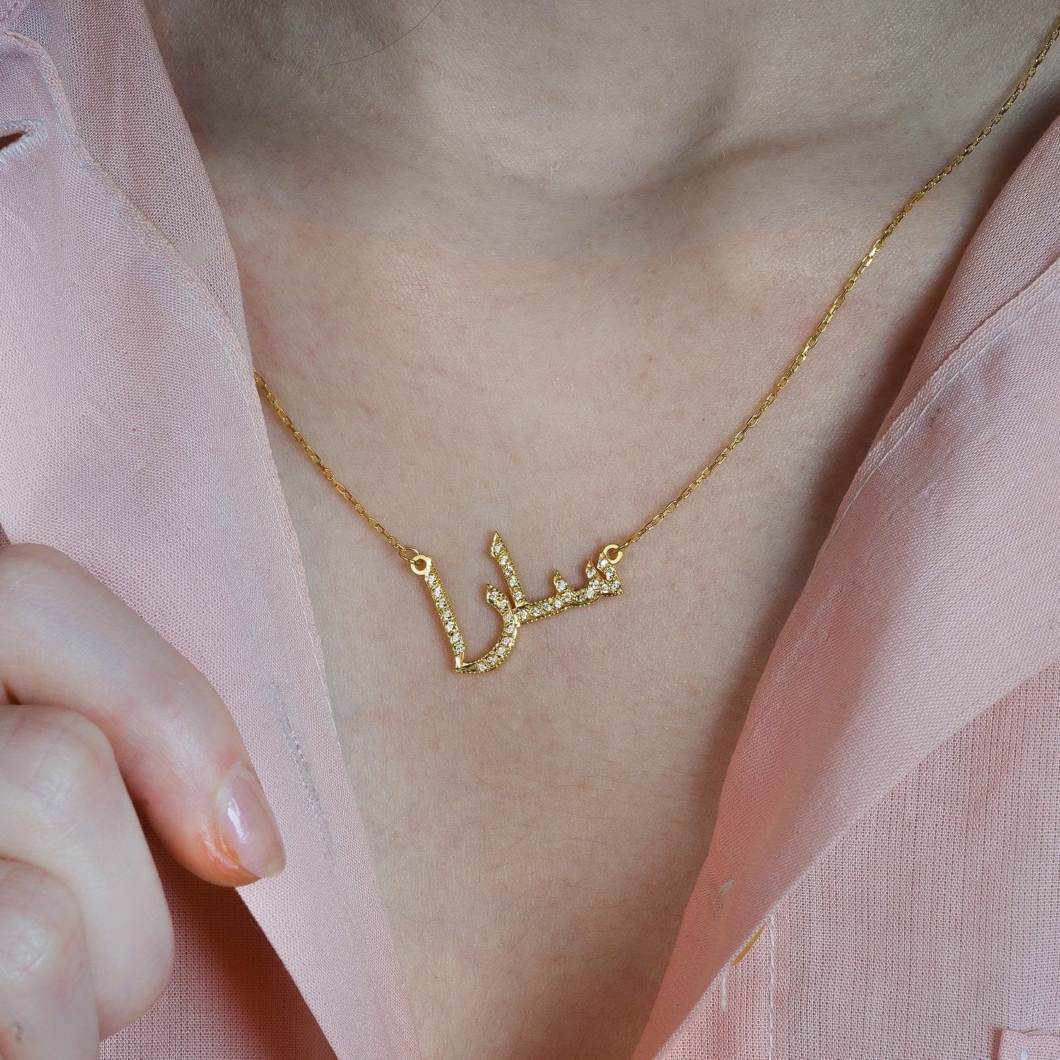 Personalised Arabic Name Necklace with Crystals
