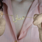 Personalised Arabic Name Necklace with Crystals