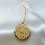 AYATUL KURSI Pendant Necklace